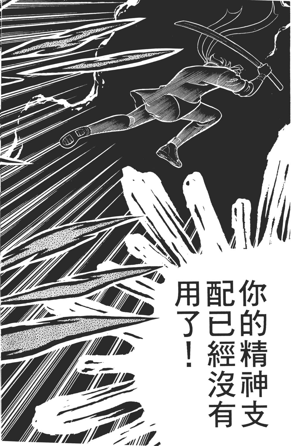 第166页