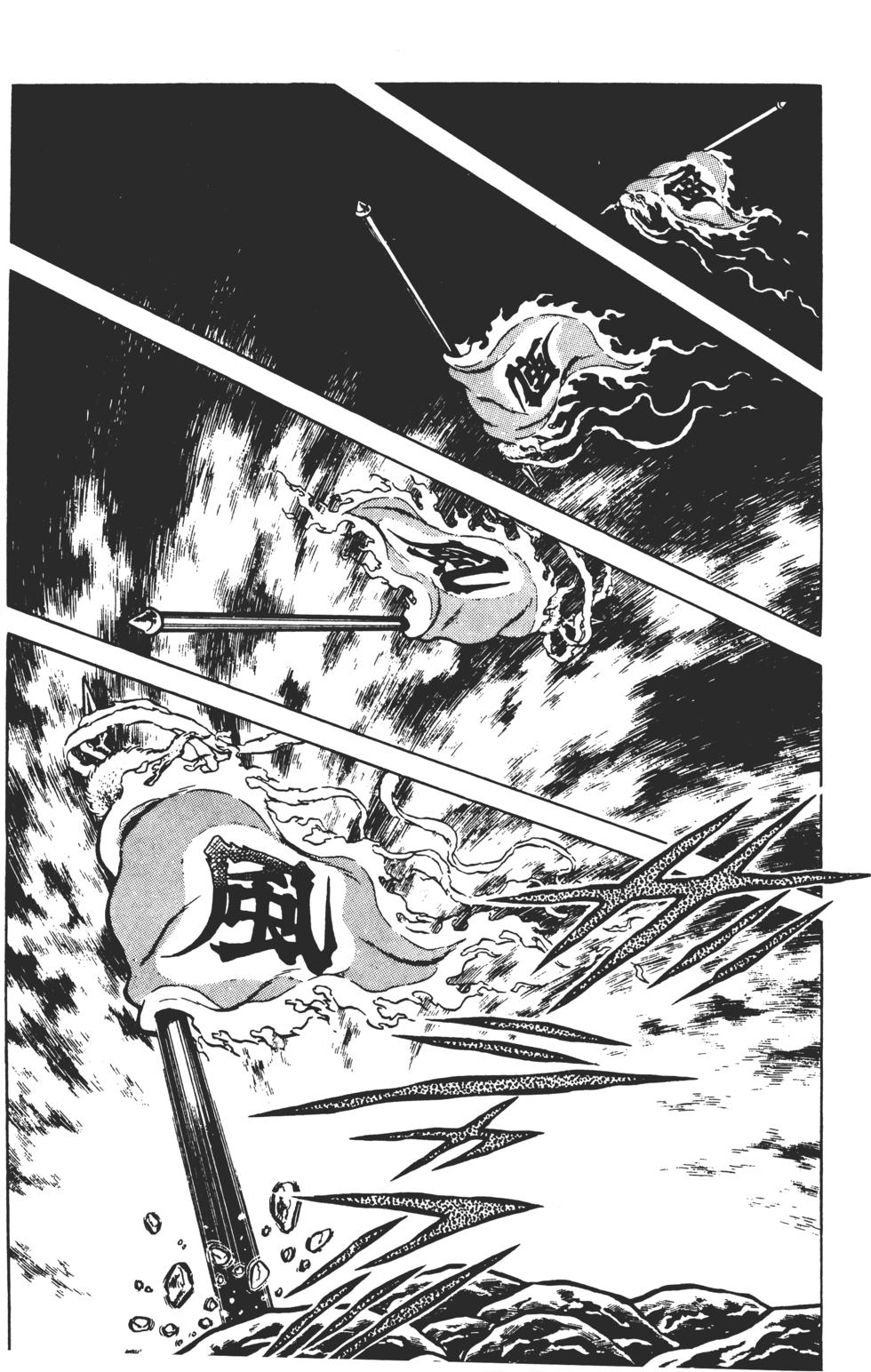 第176页