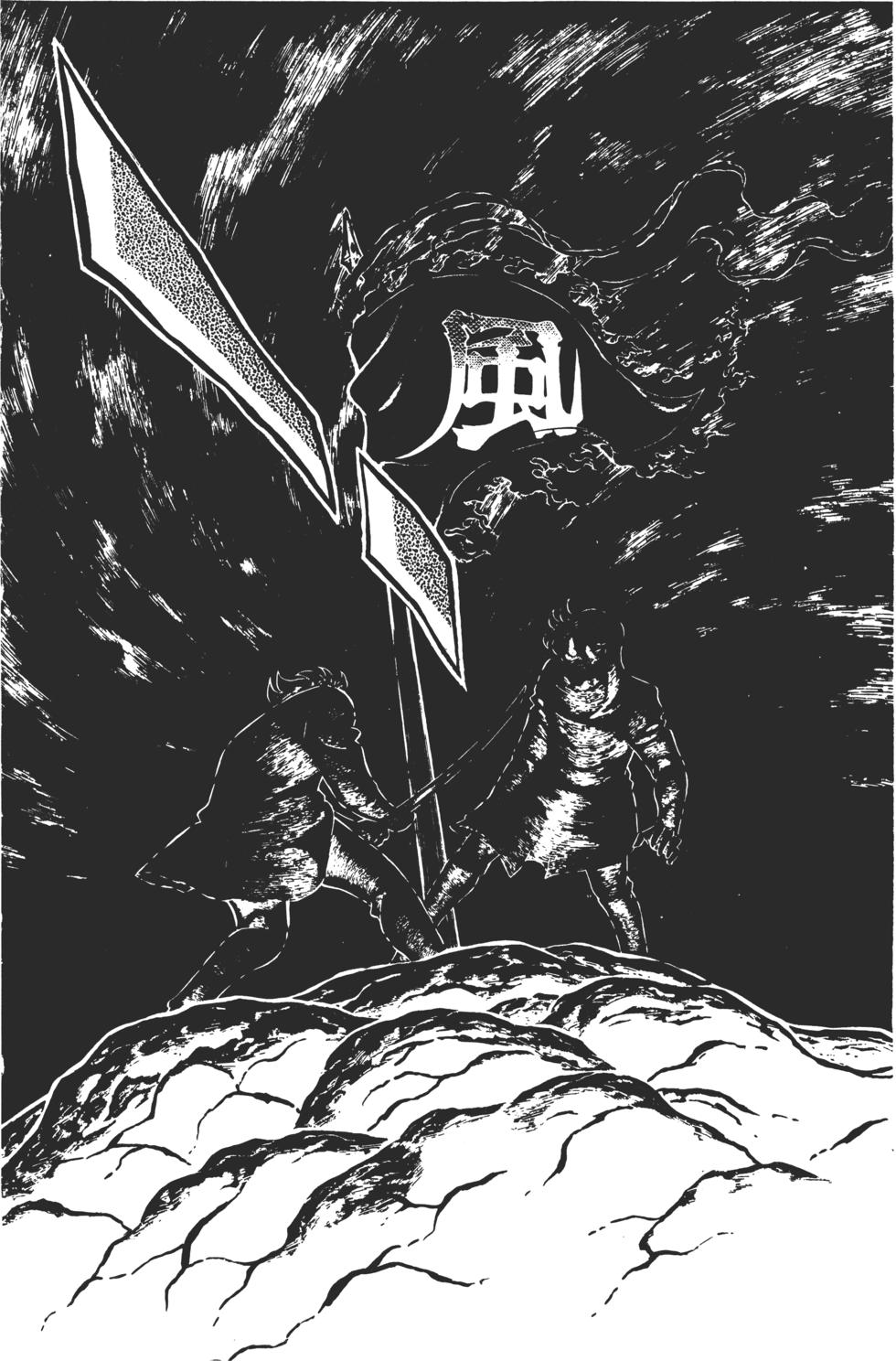 第178页