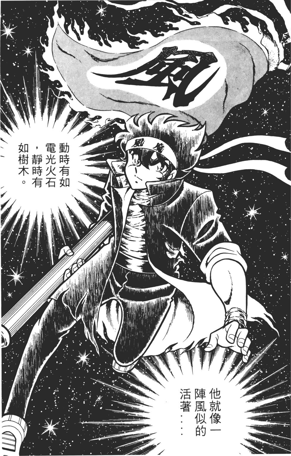 第185页