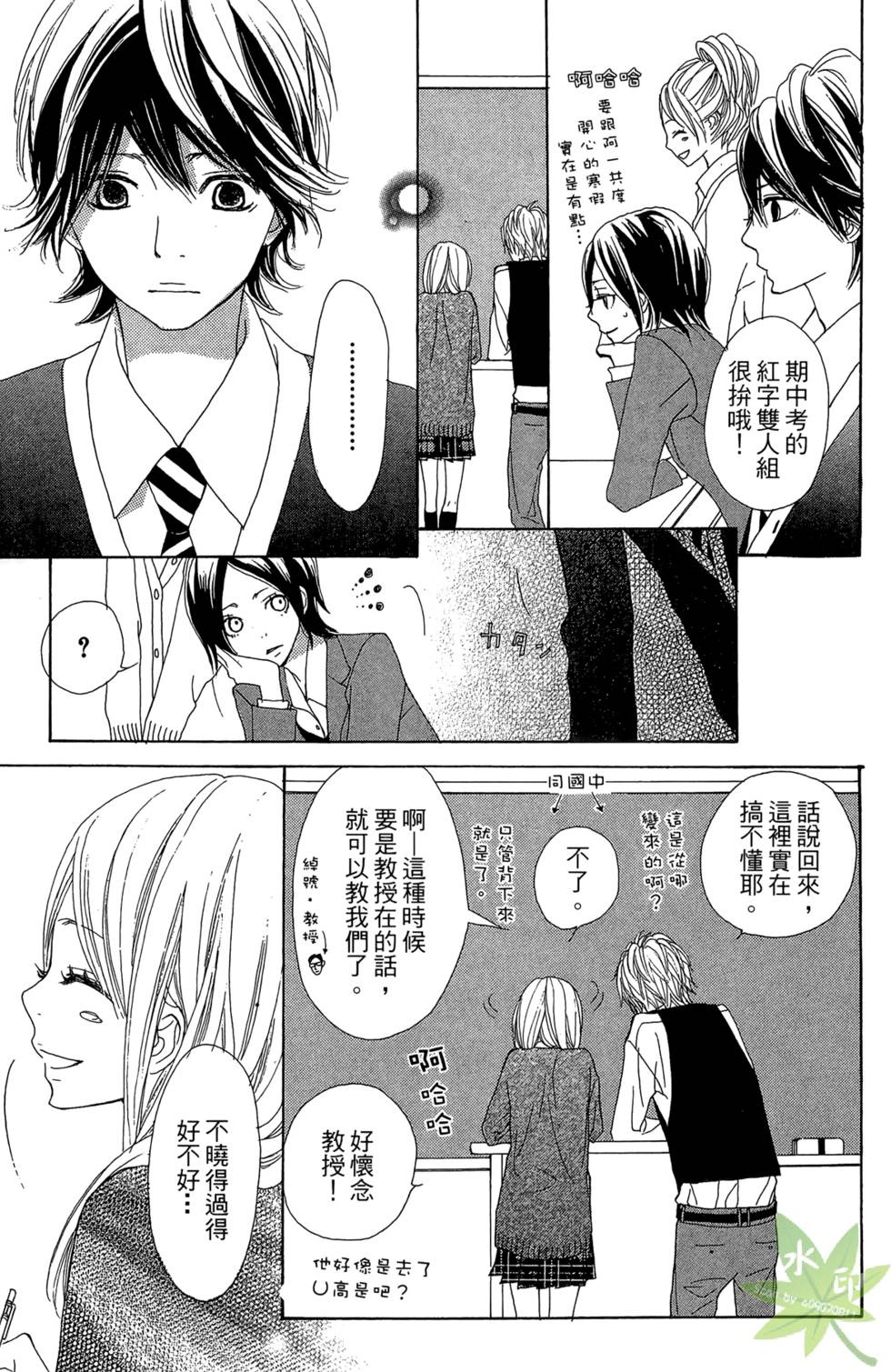 第78页