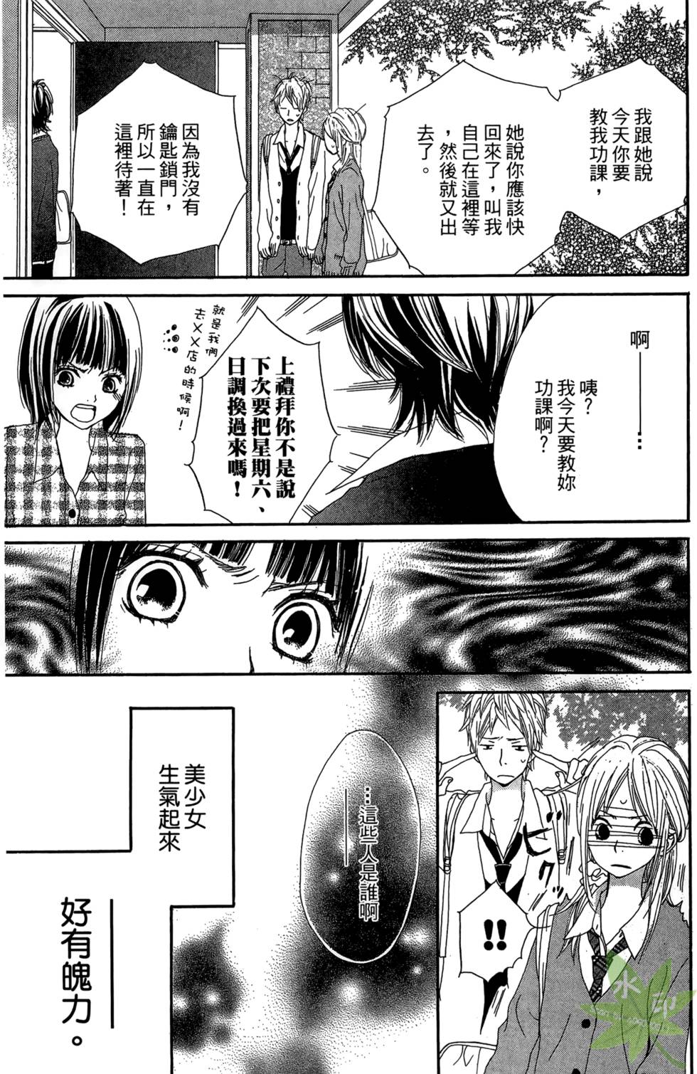 第106页