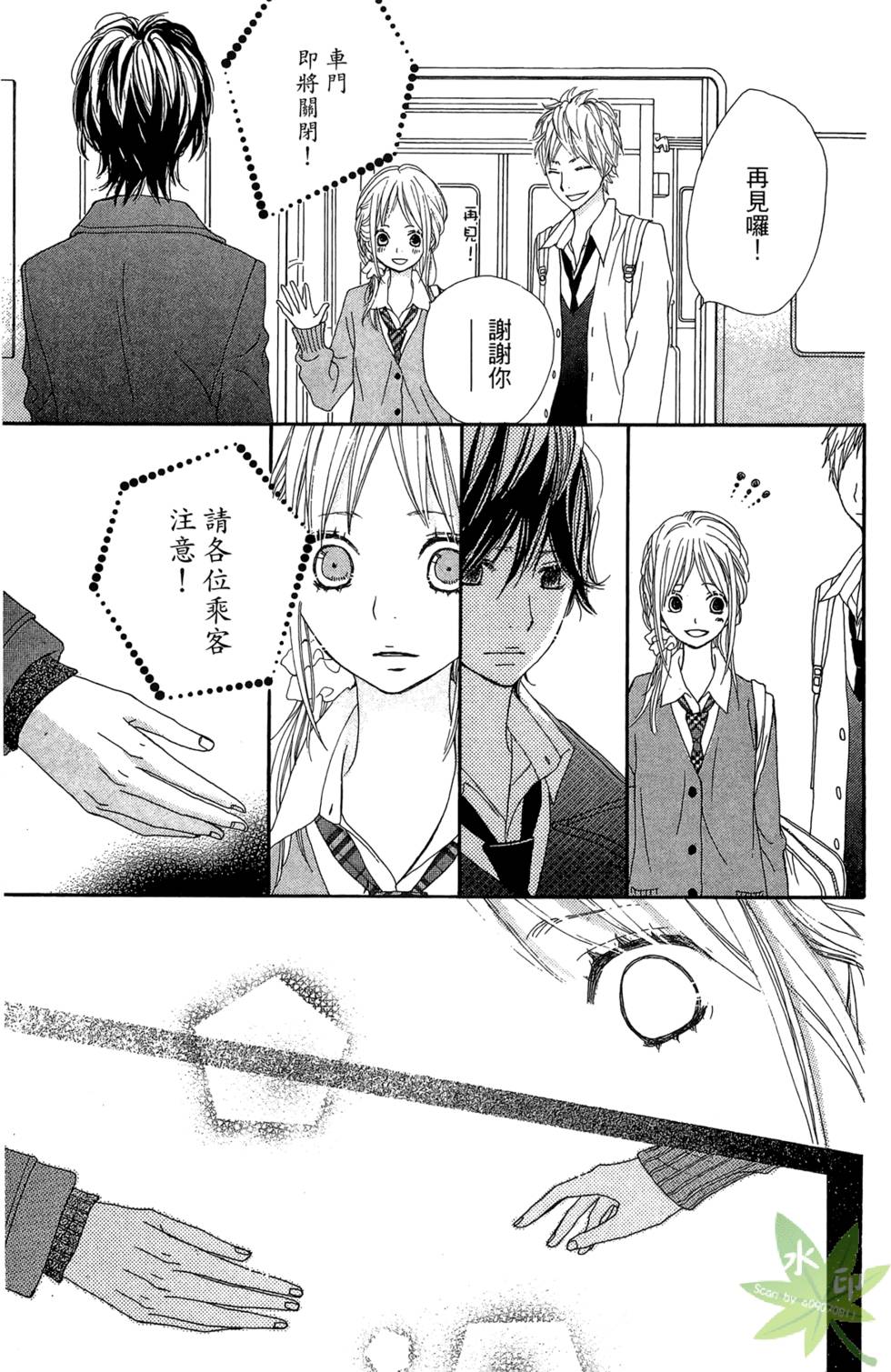 第122页