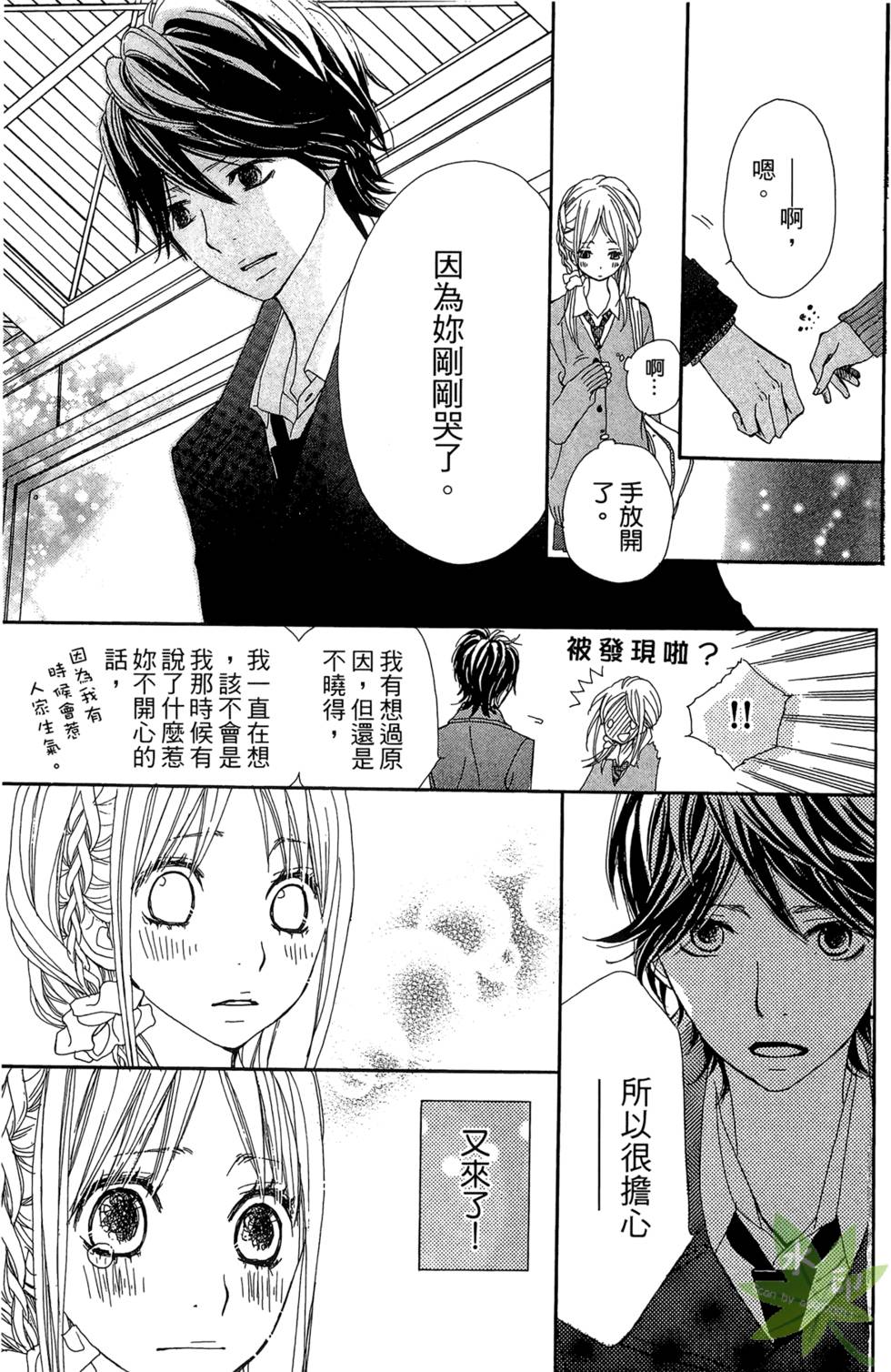 第126页