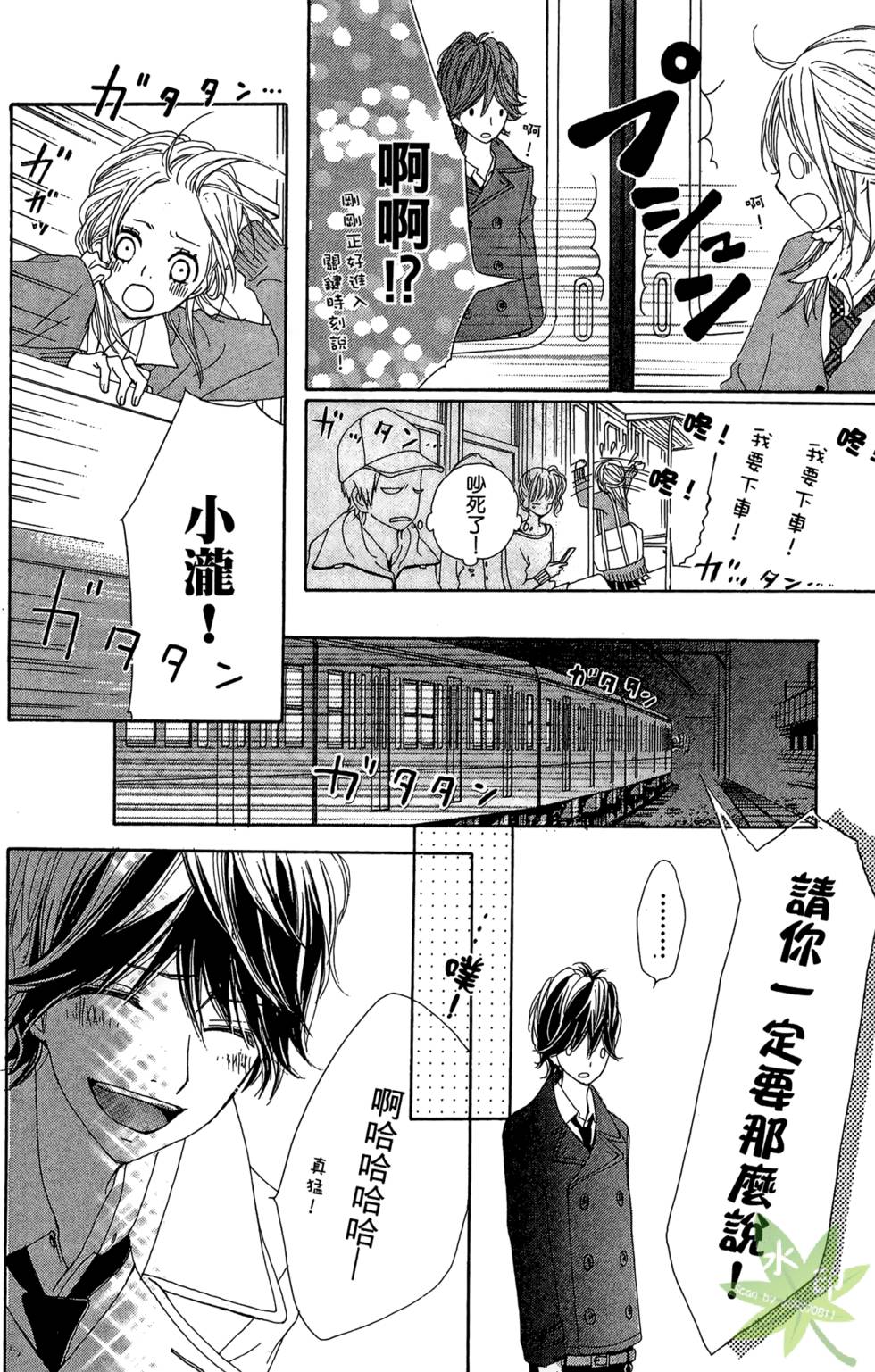 第131页