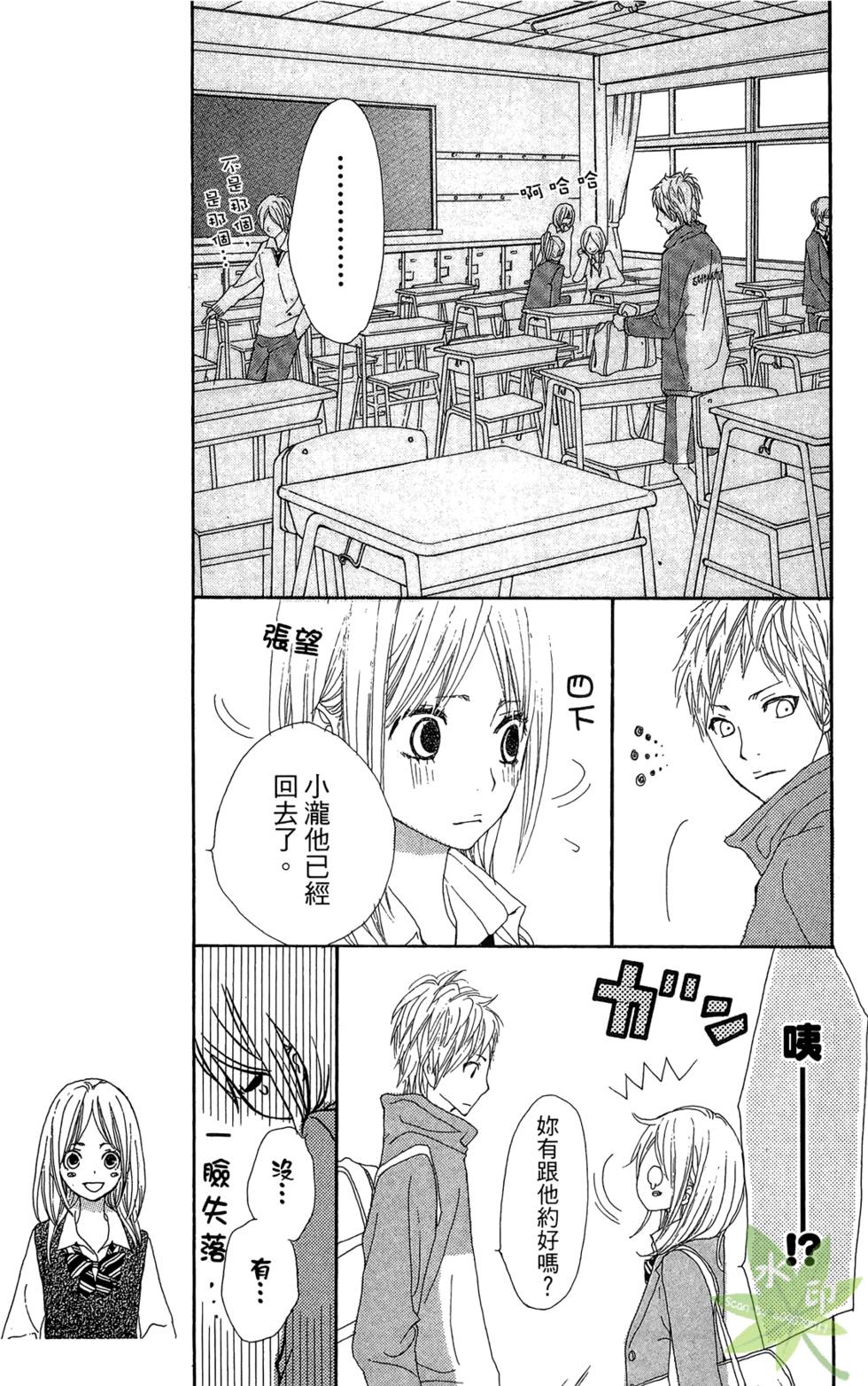 第146页