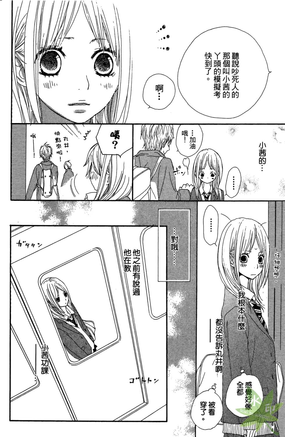 第147页