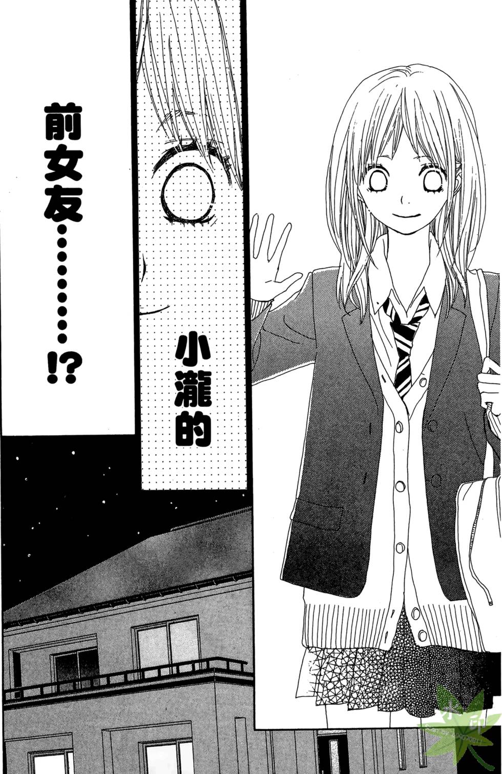 第155页