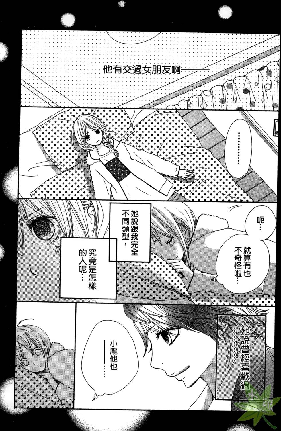 第156页