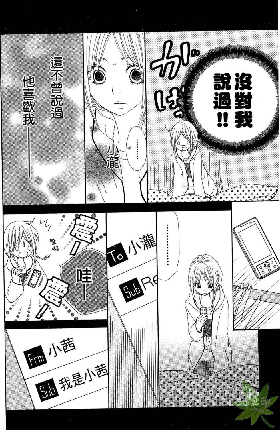第157页