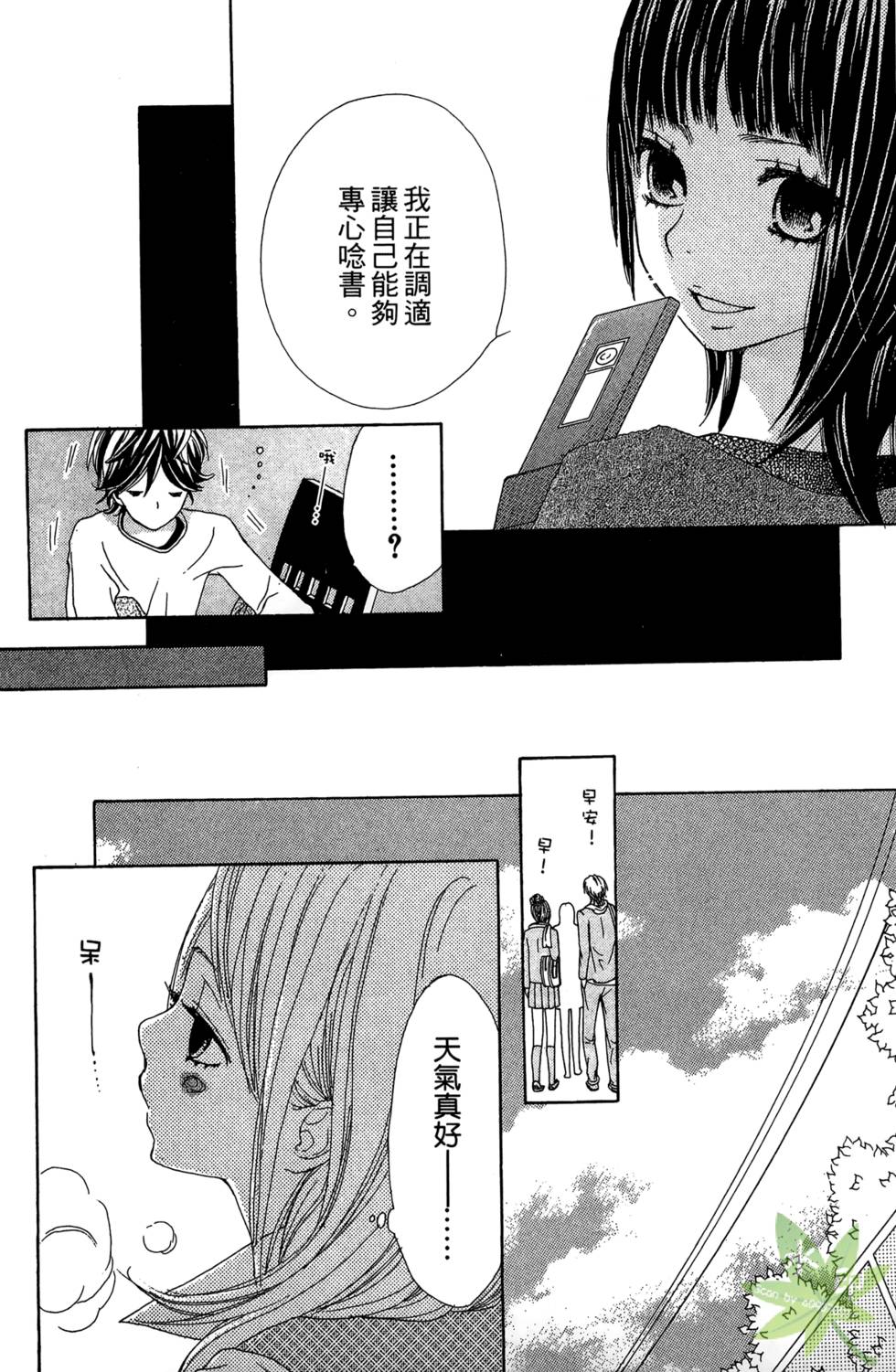 第159页