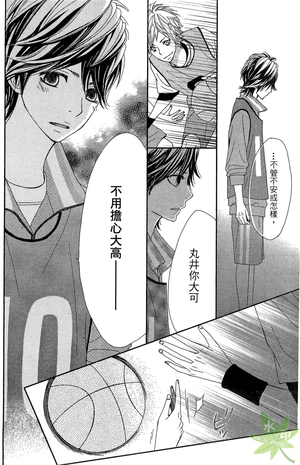 第173页