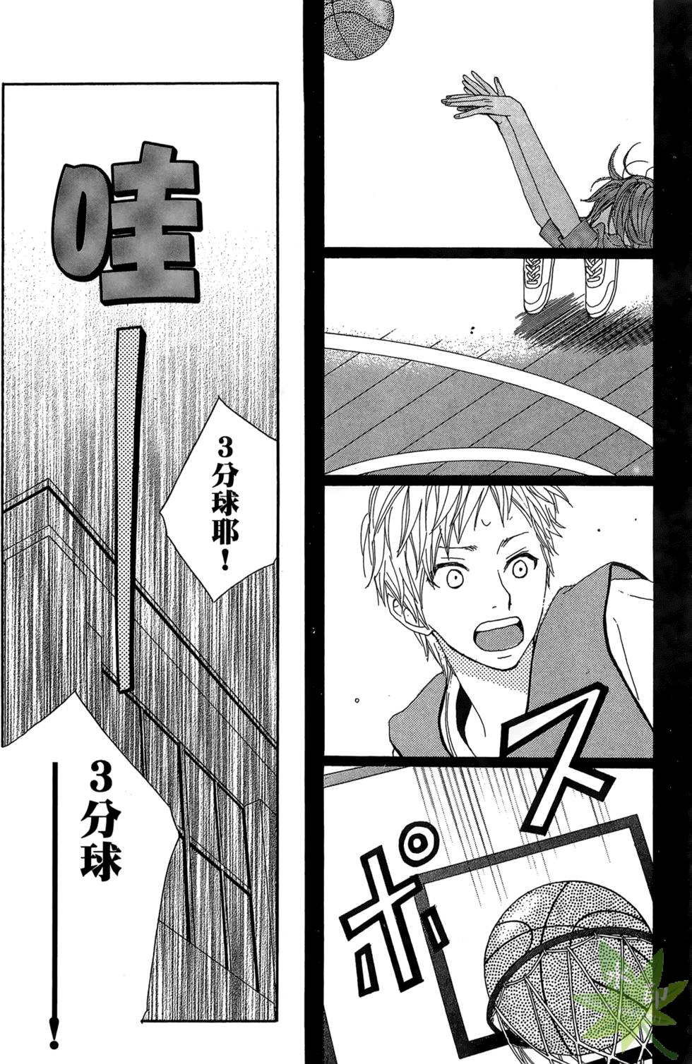 第175页