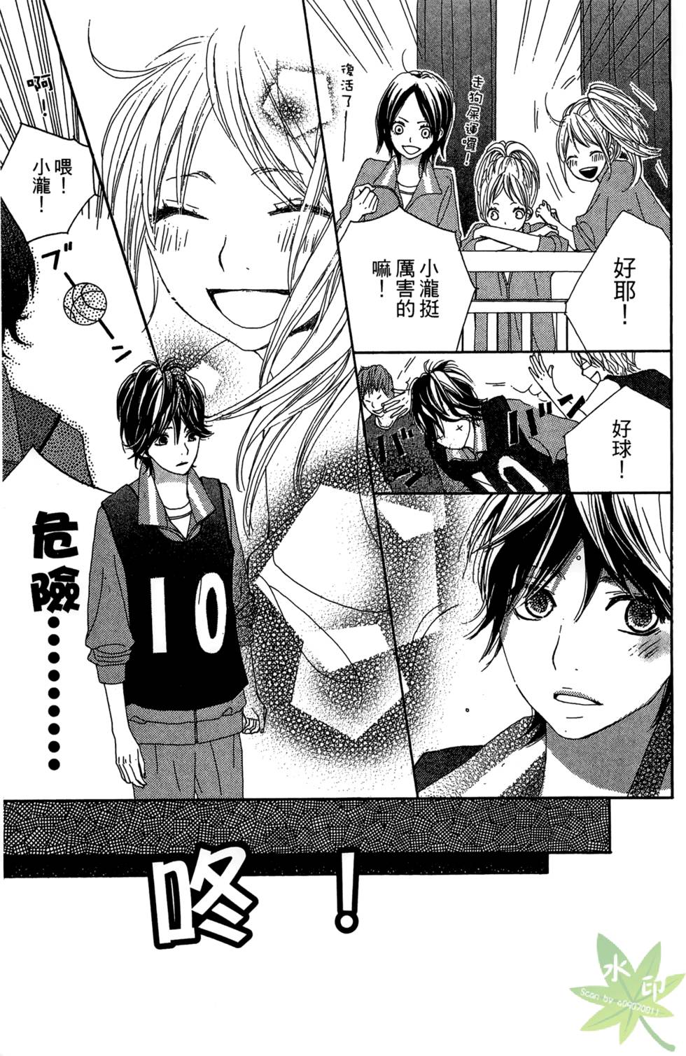 第176页