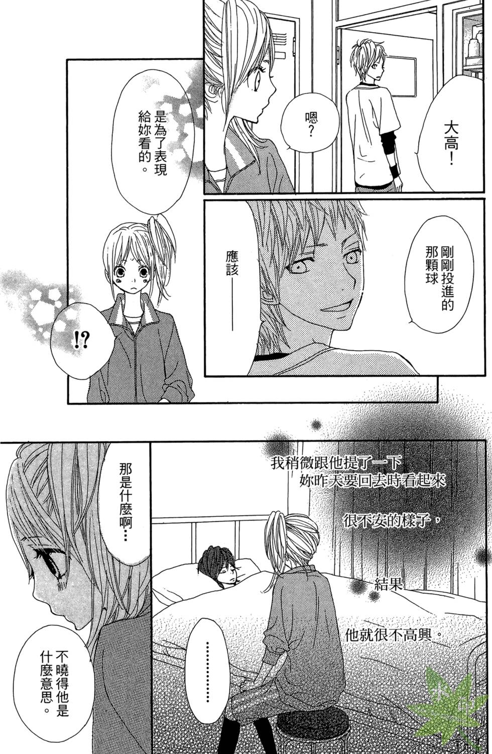 第178页