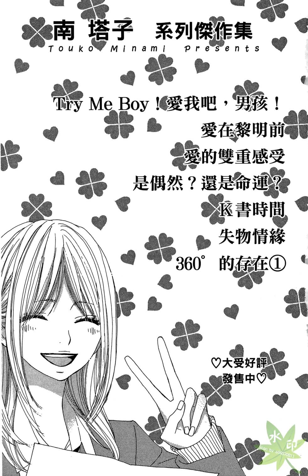 第182页