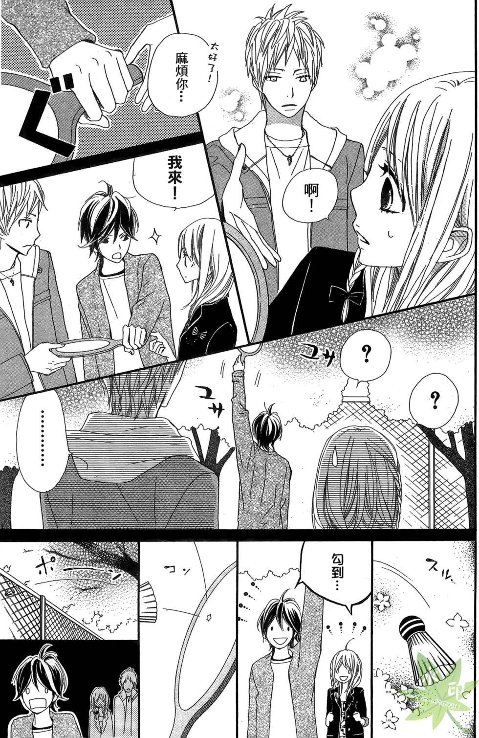 第118页