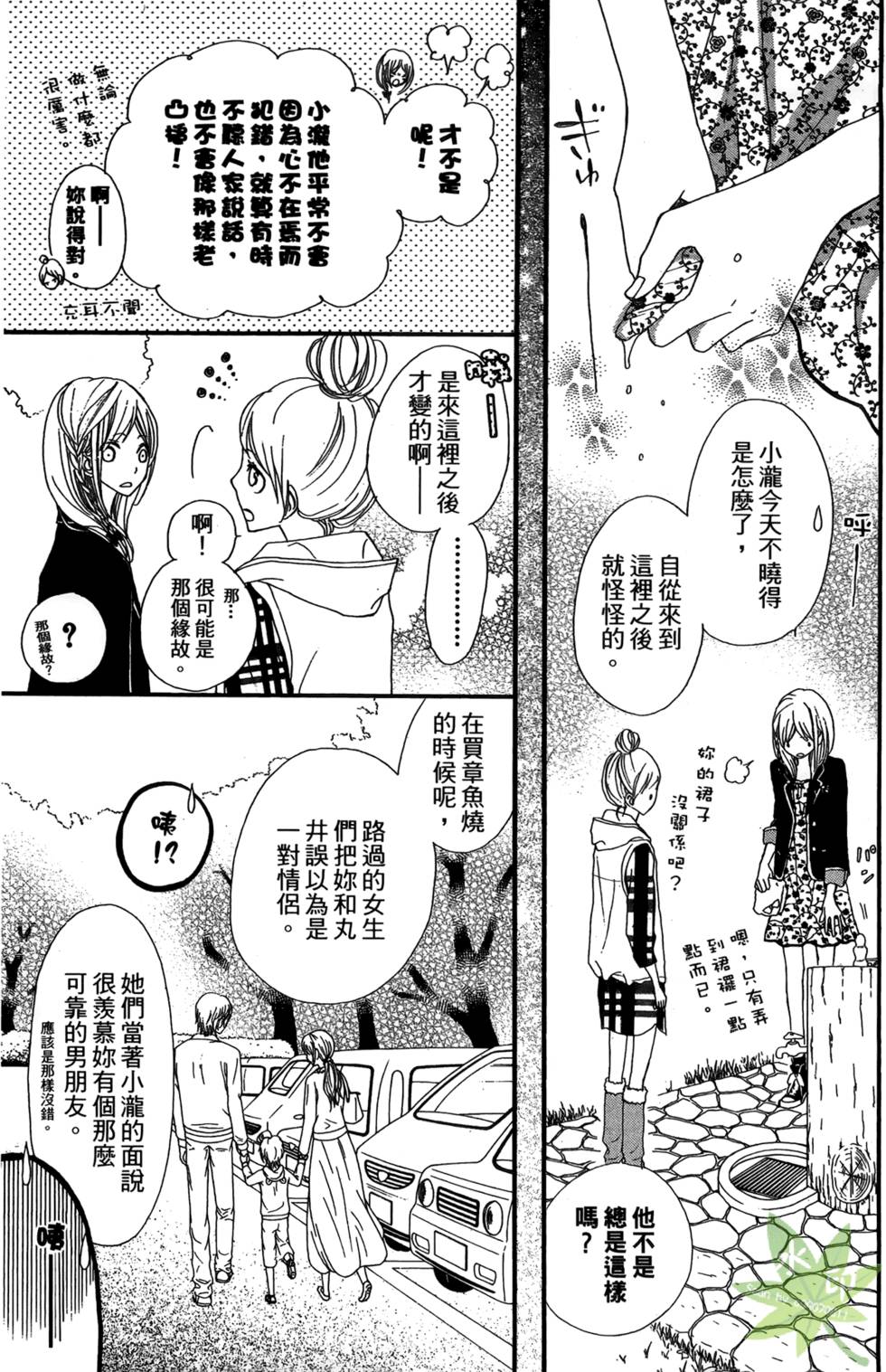 第122页