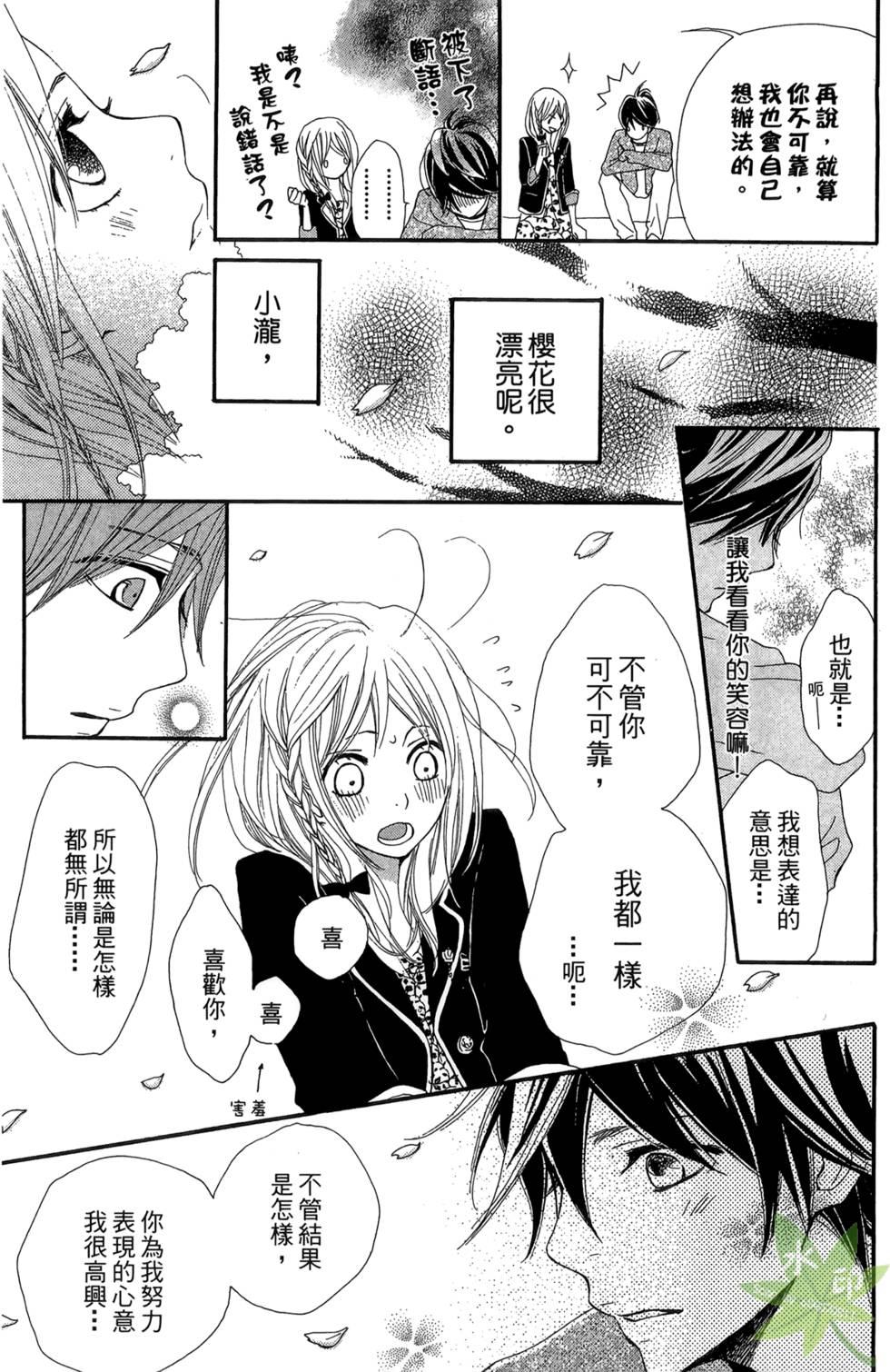 第126页