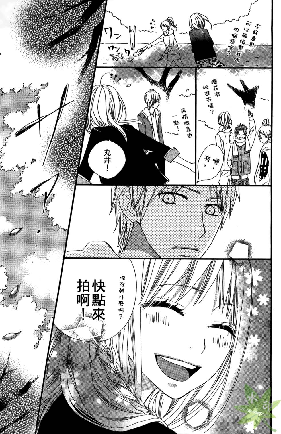 第134页