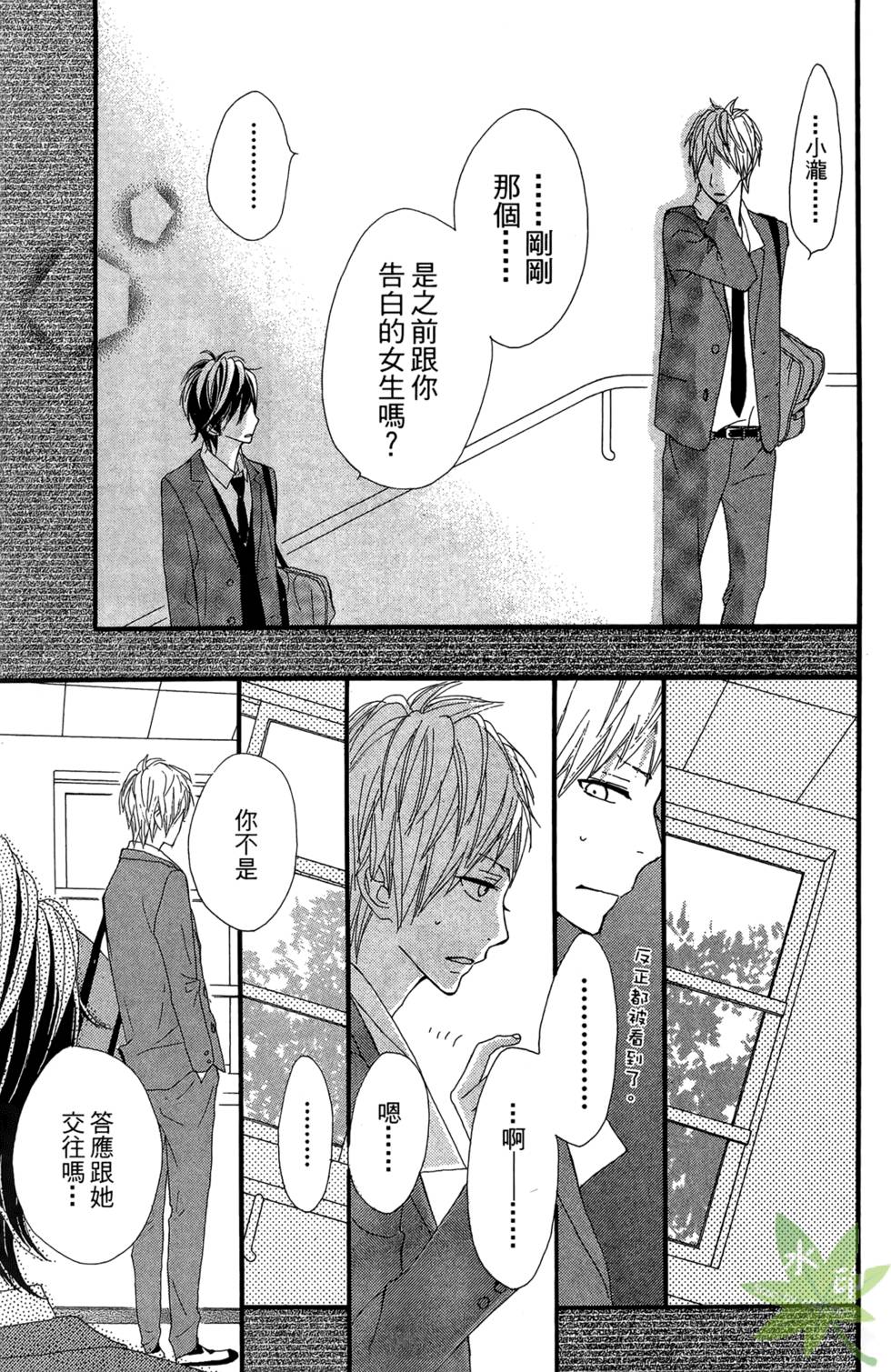 第140页