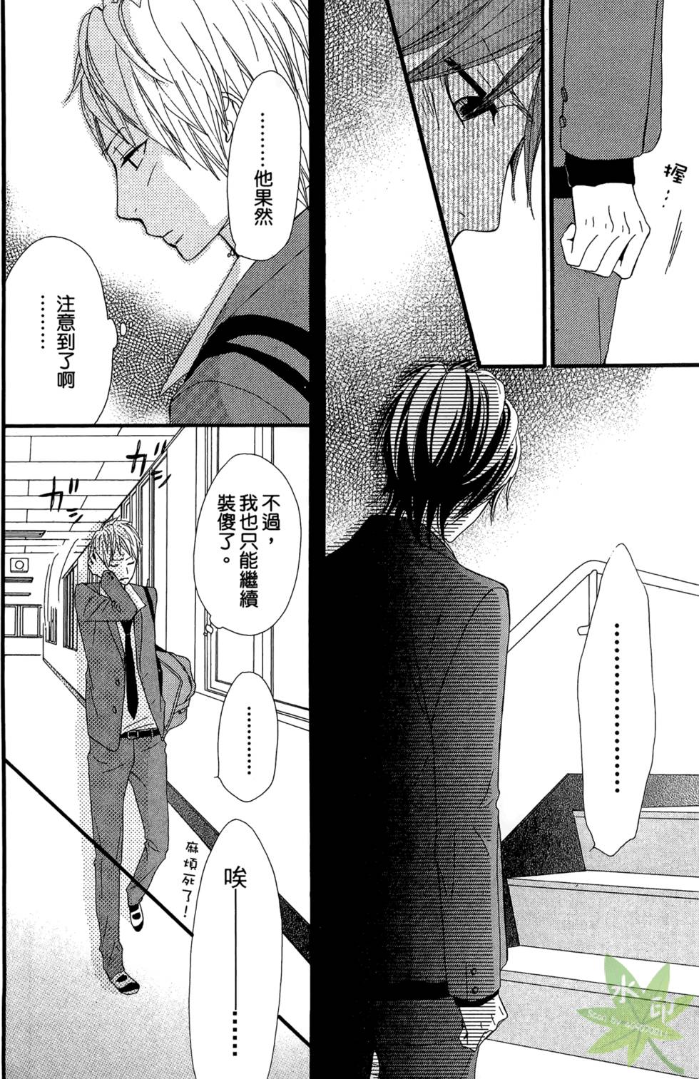 第147页