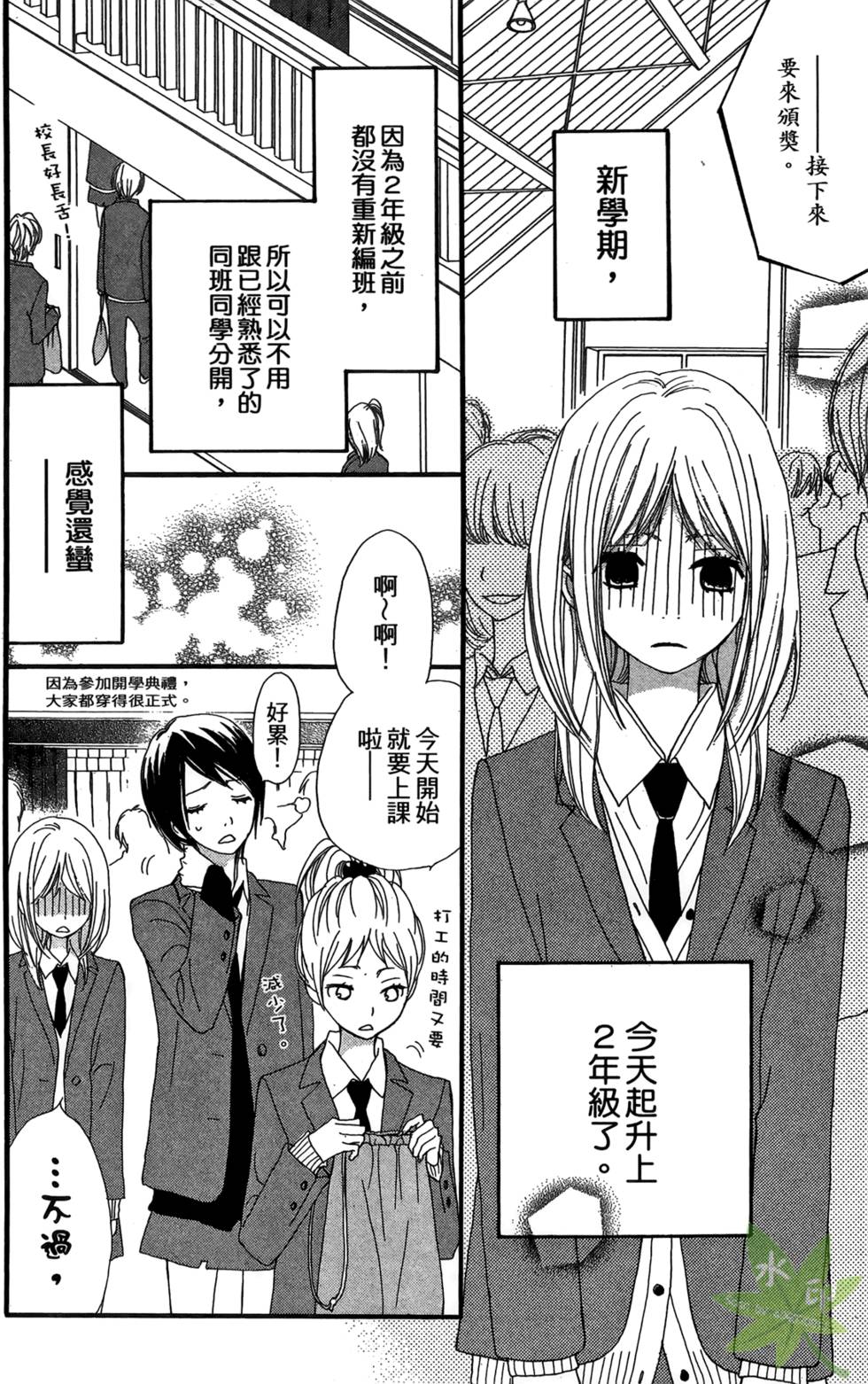 第149页
