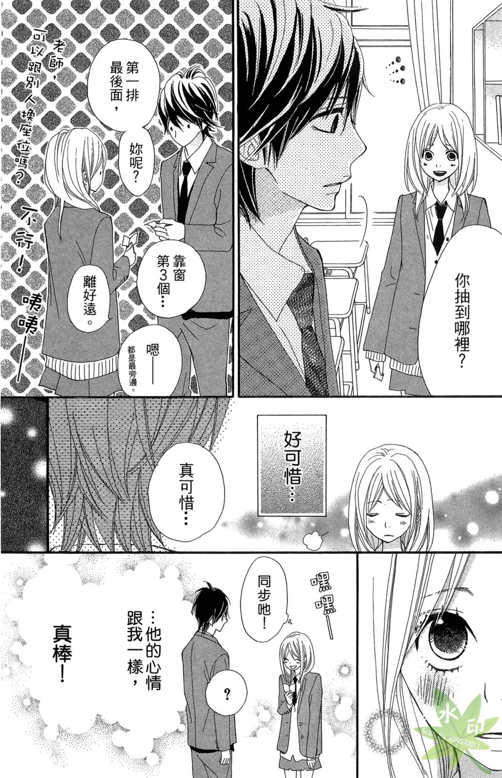 第152页
