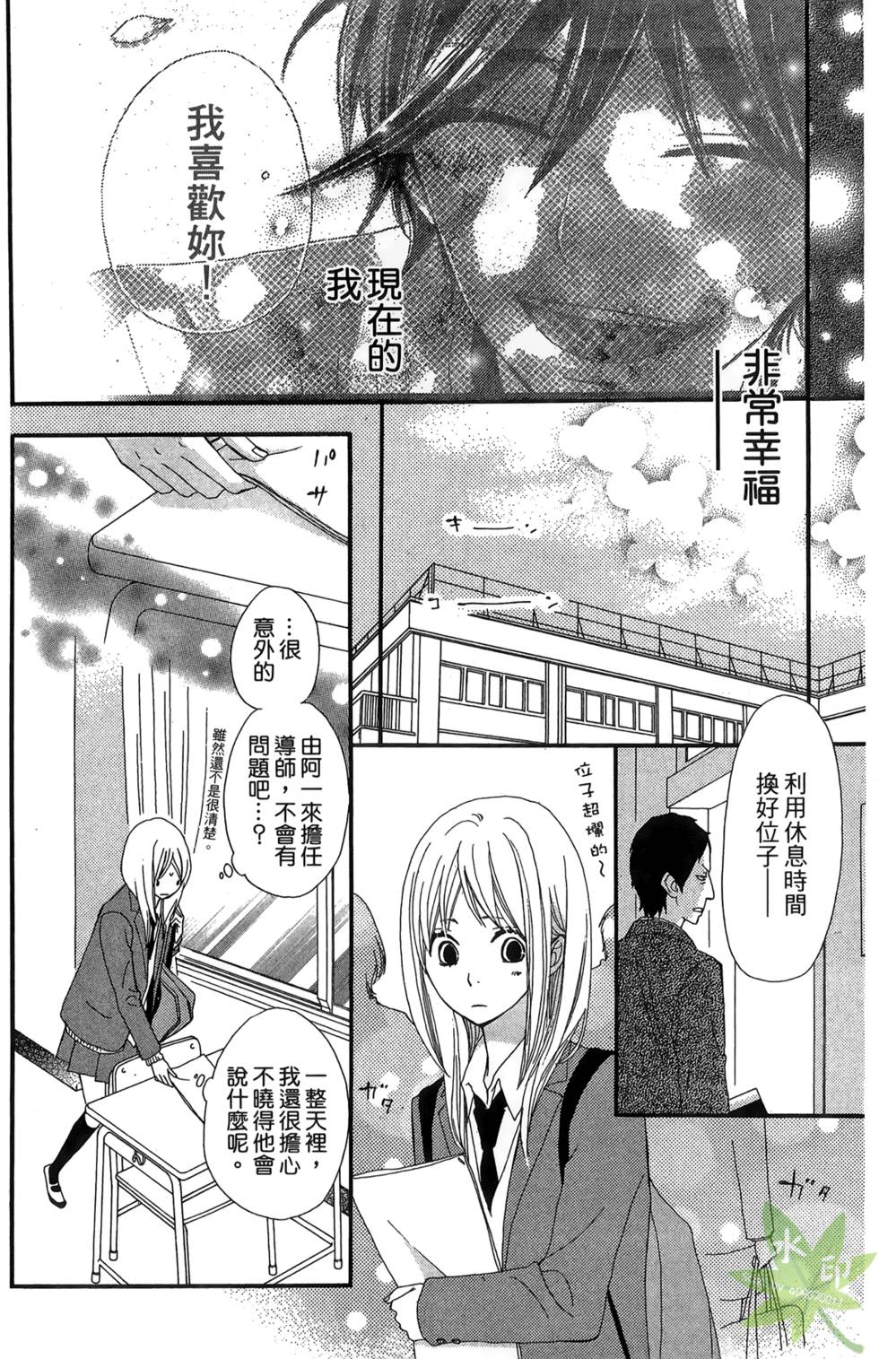第153页