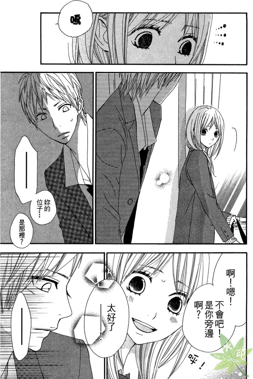 第154页
