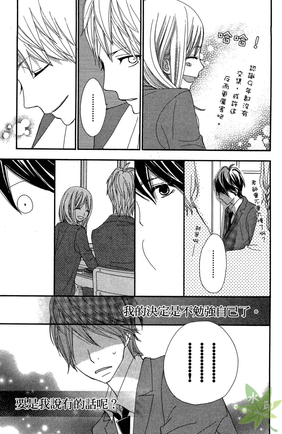 第162页
