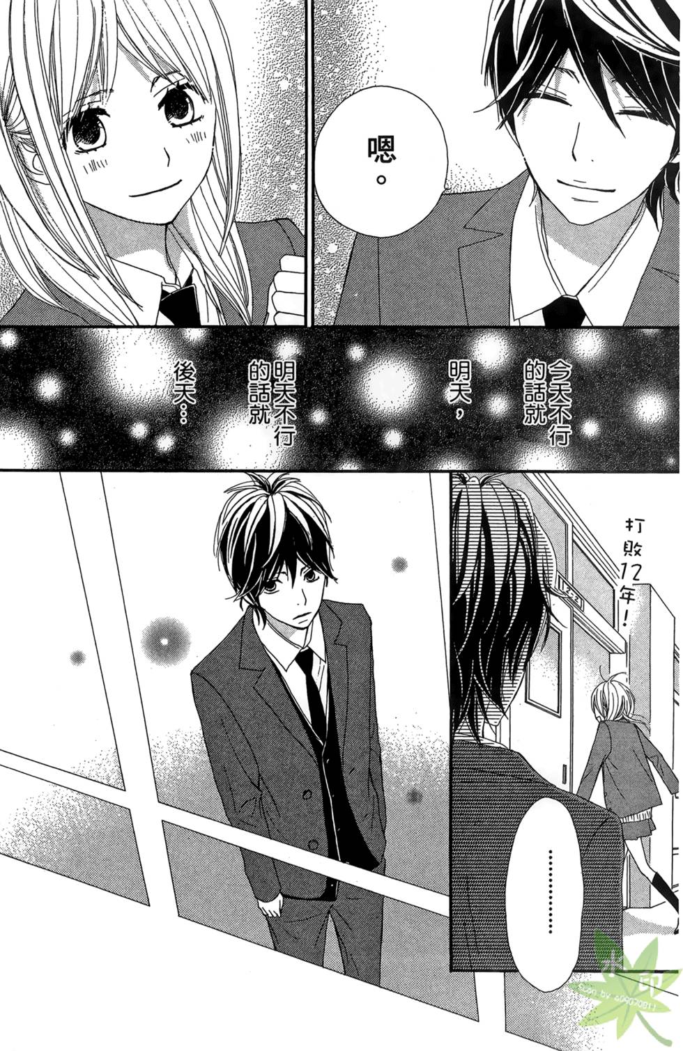 第169页