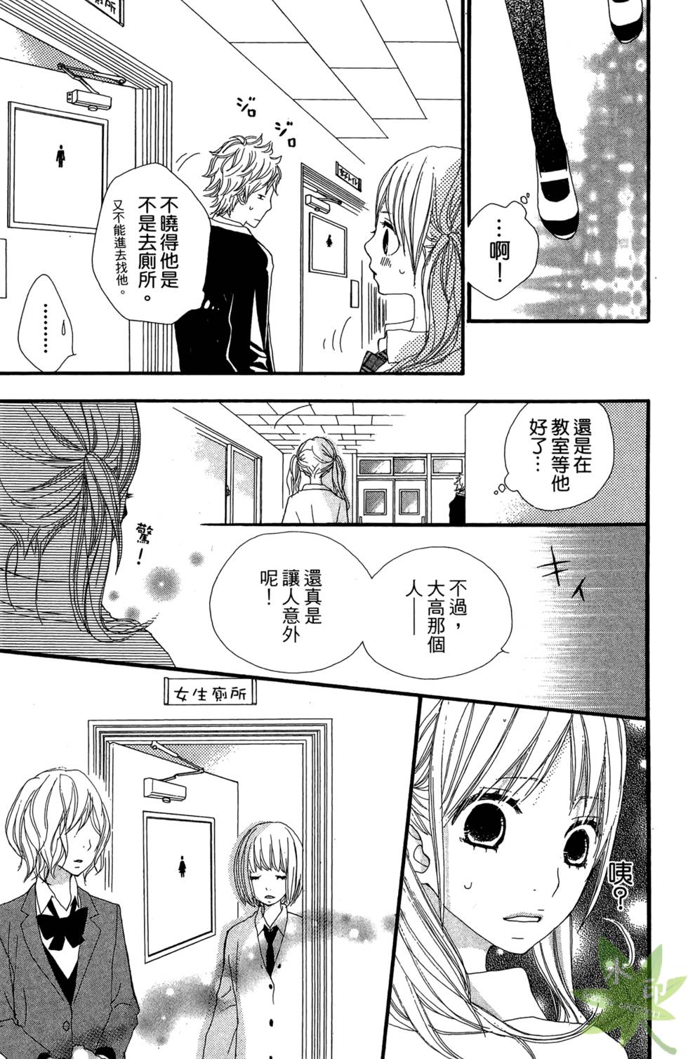 第82页
