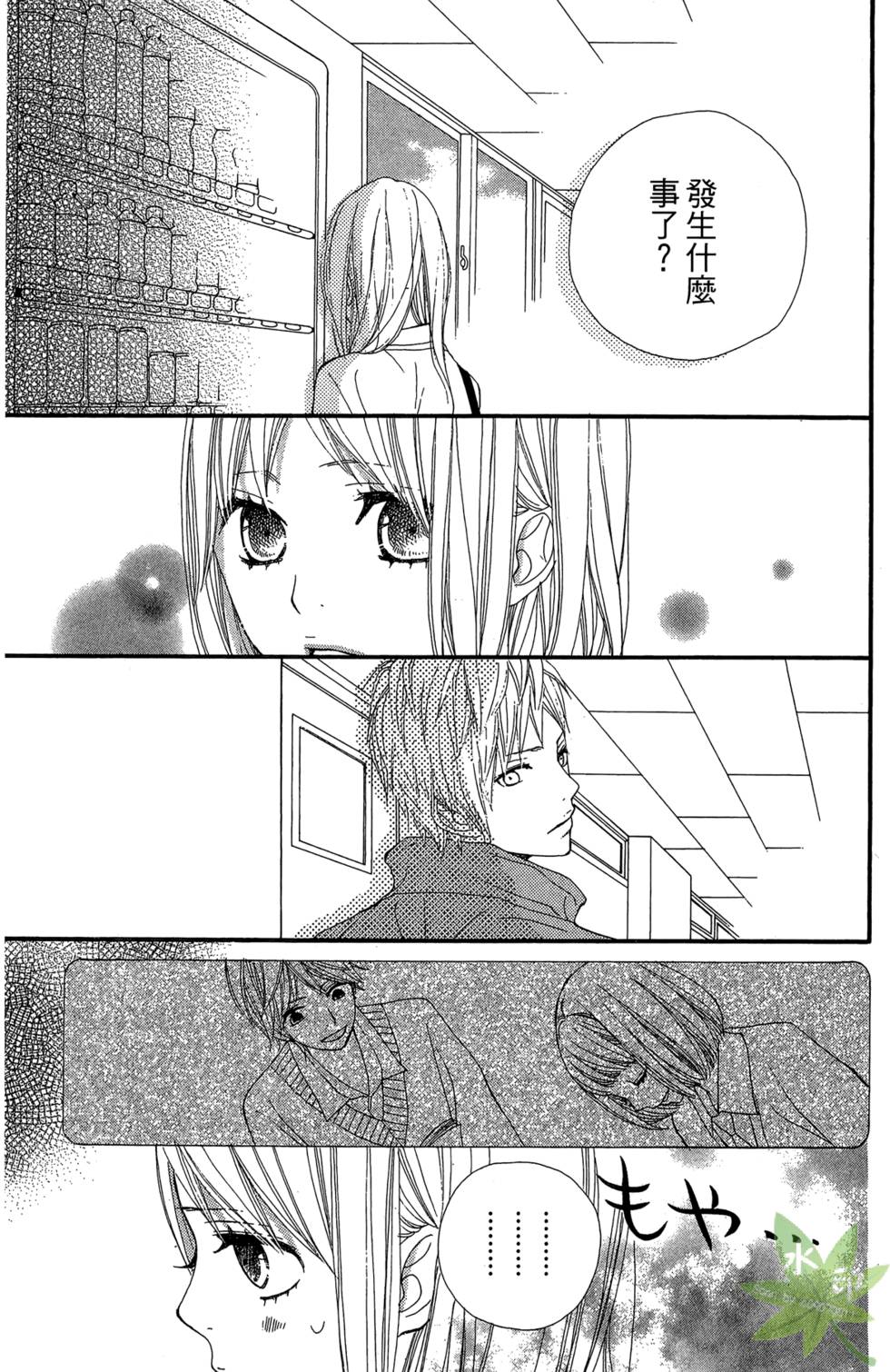 第102页