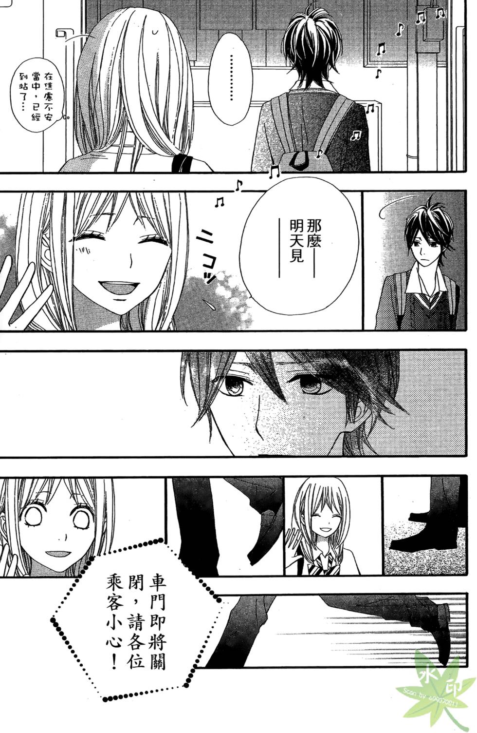 第118页