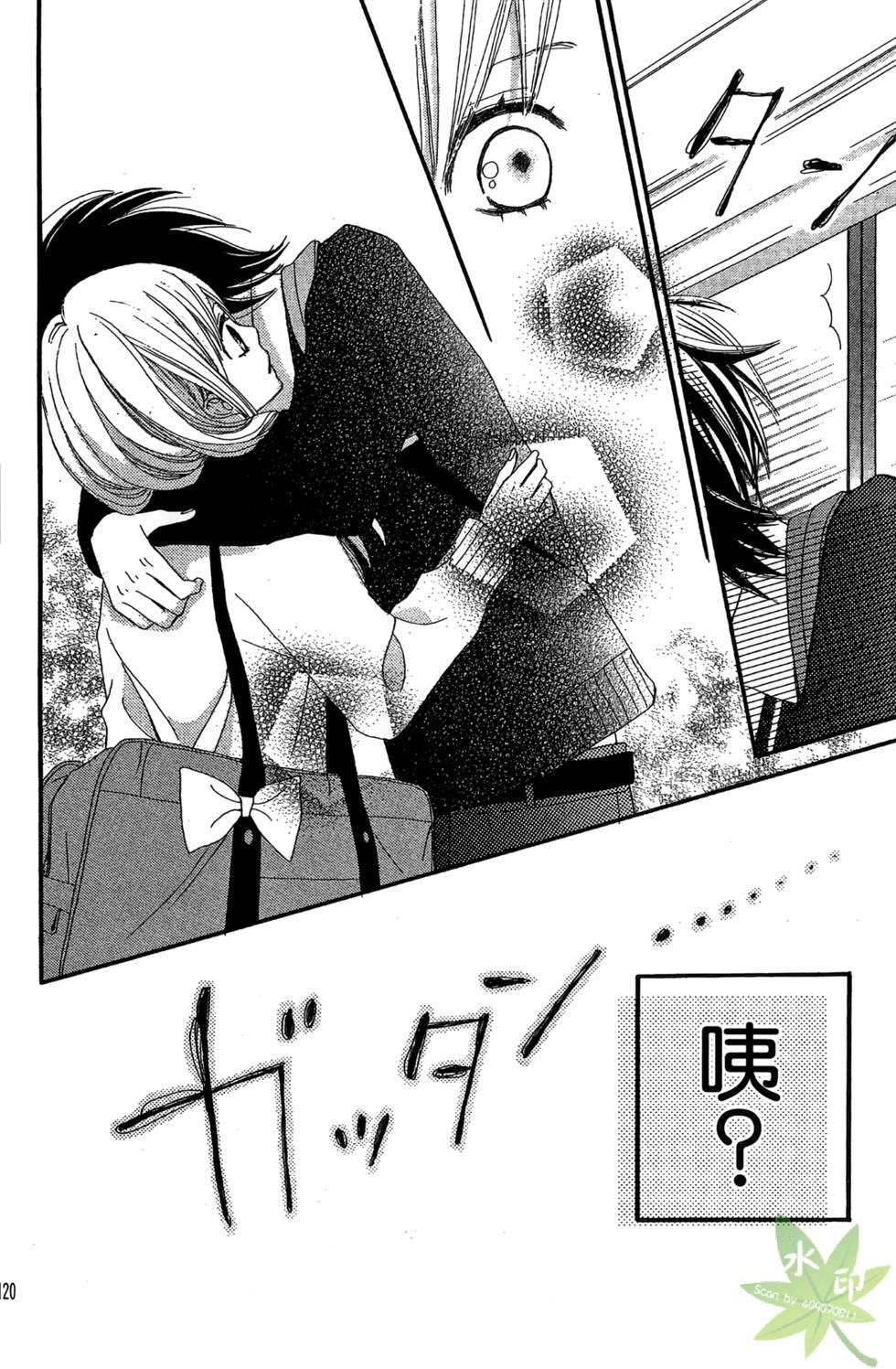 第119页