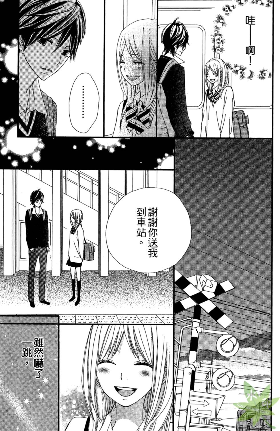 第122页