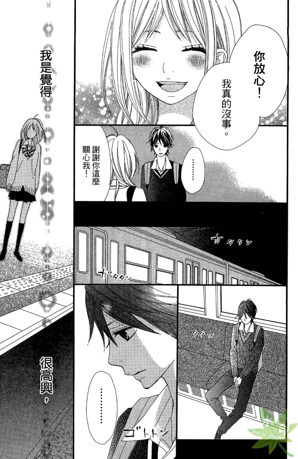 第124页