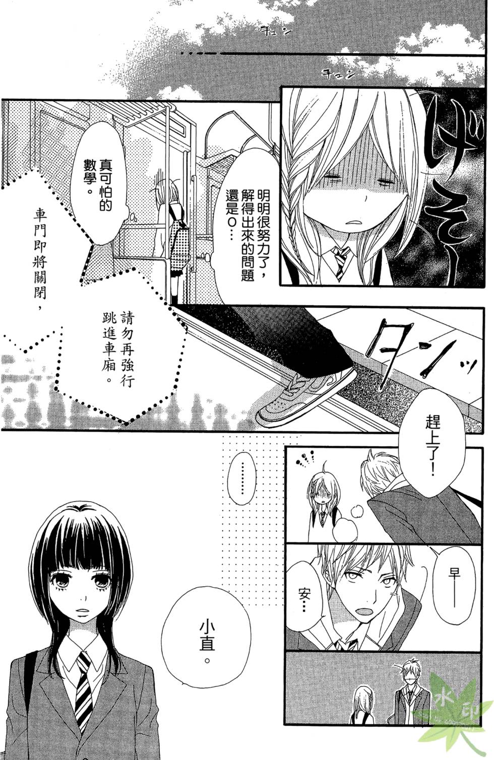 第126页