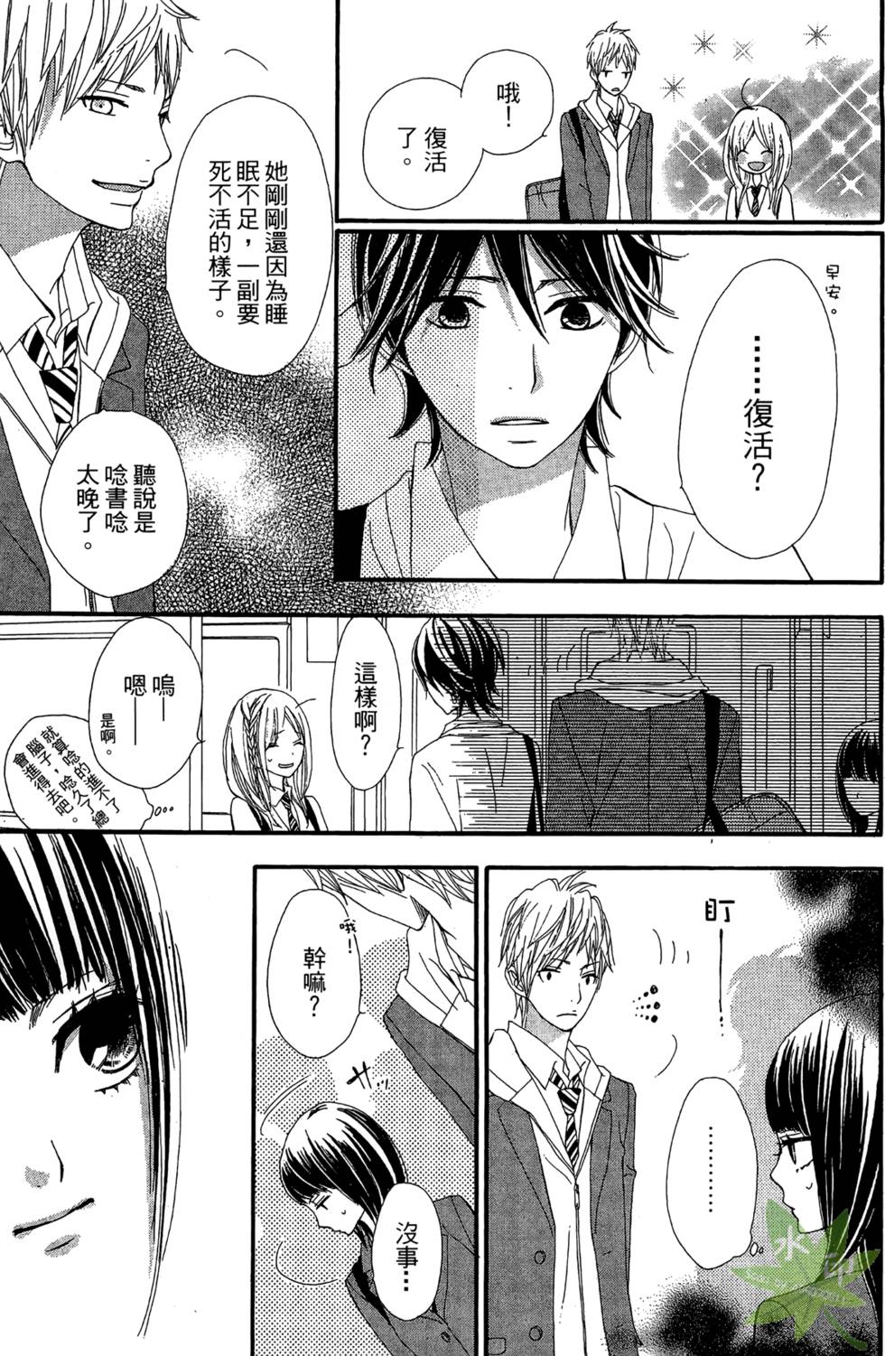 第128页