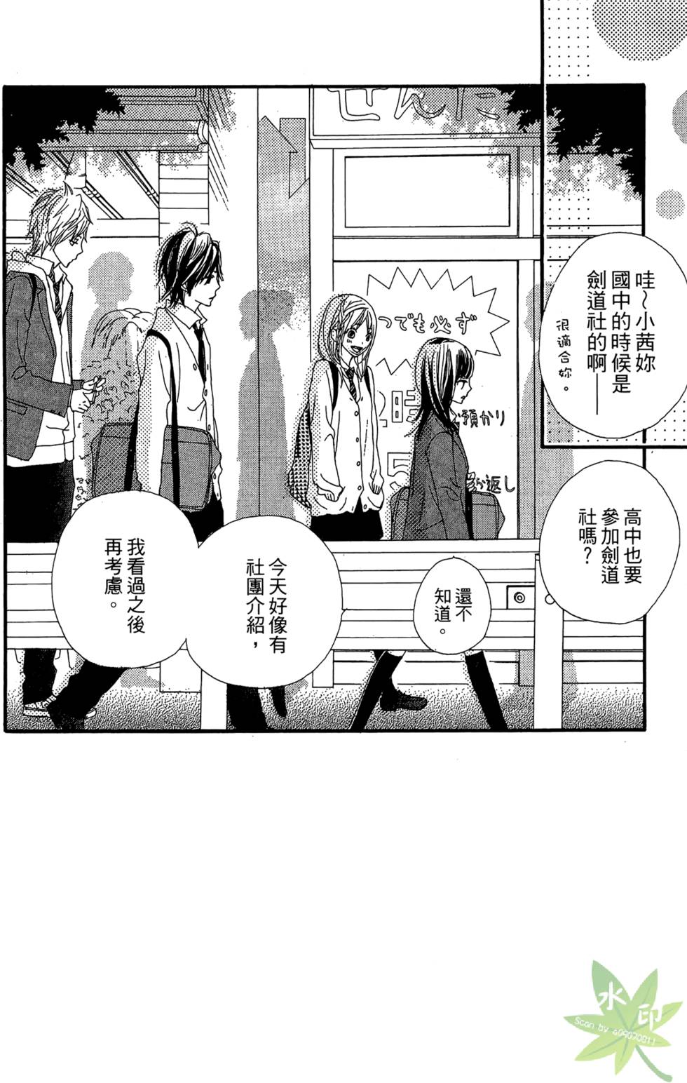 第131页