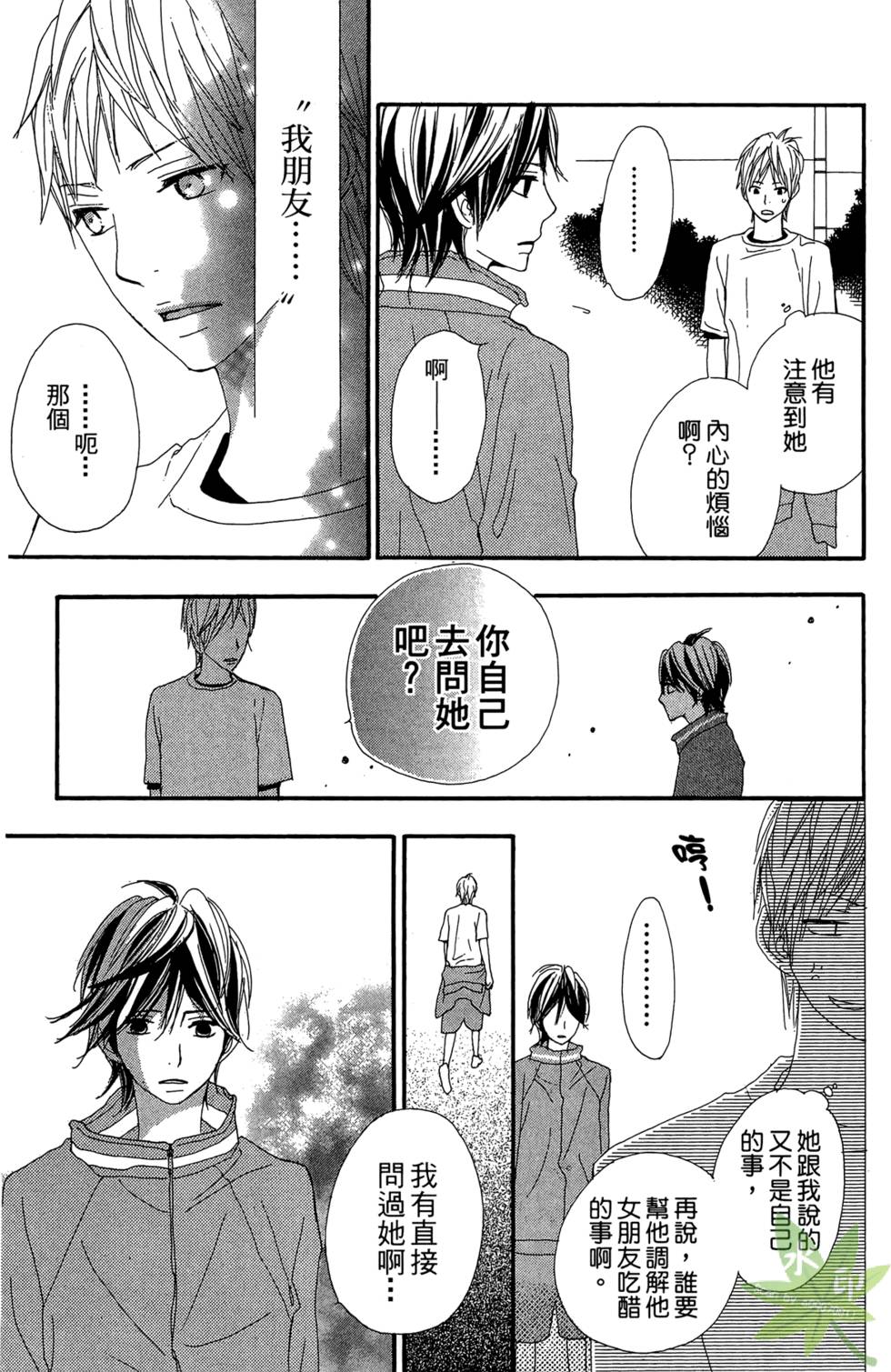 第146页