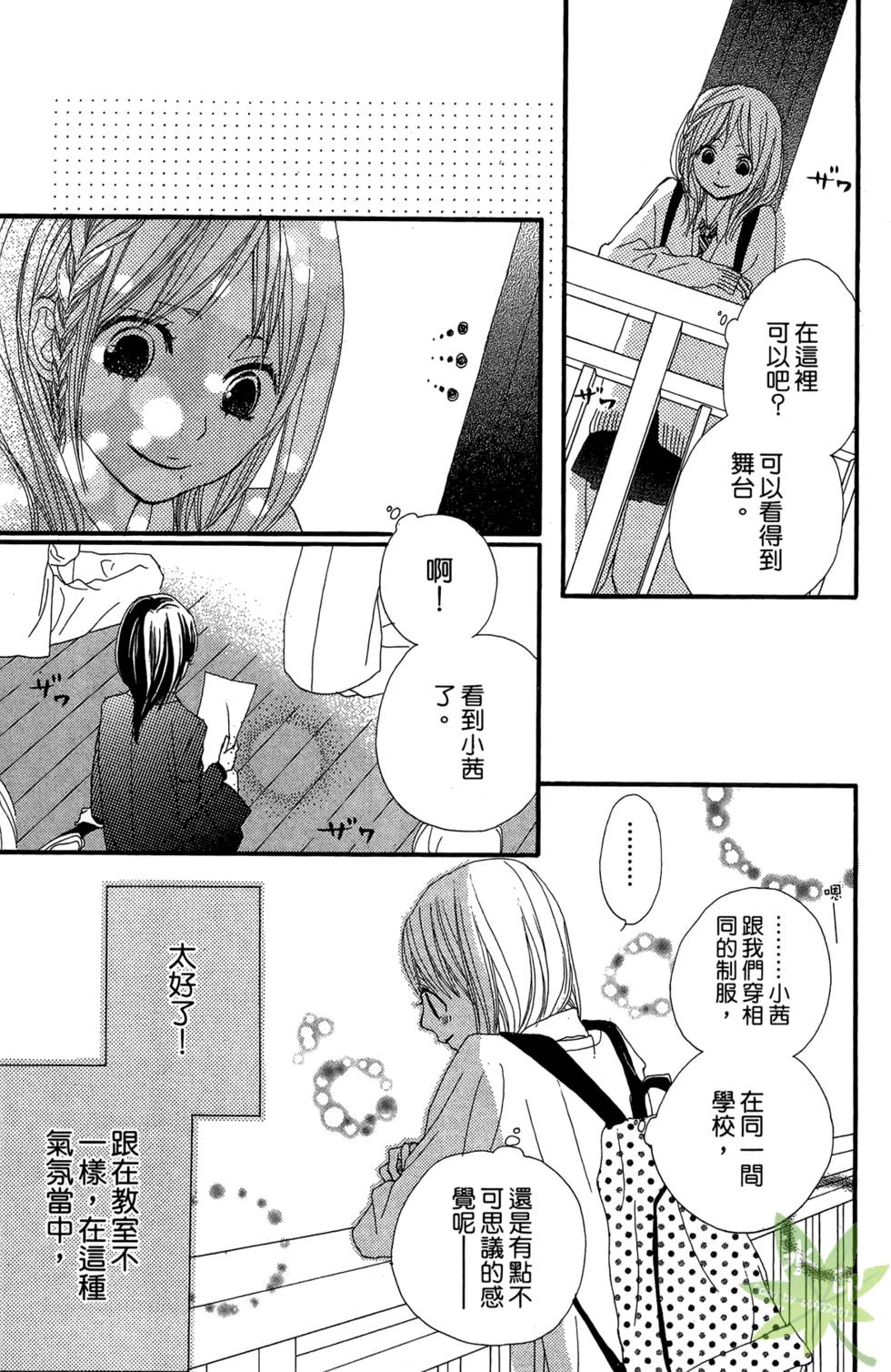 第156页