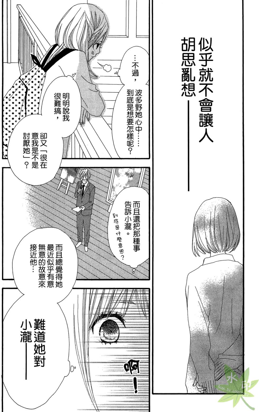 第157页