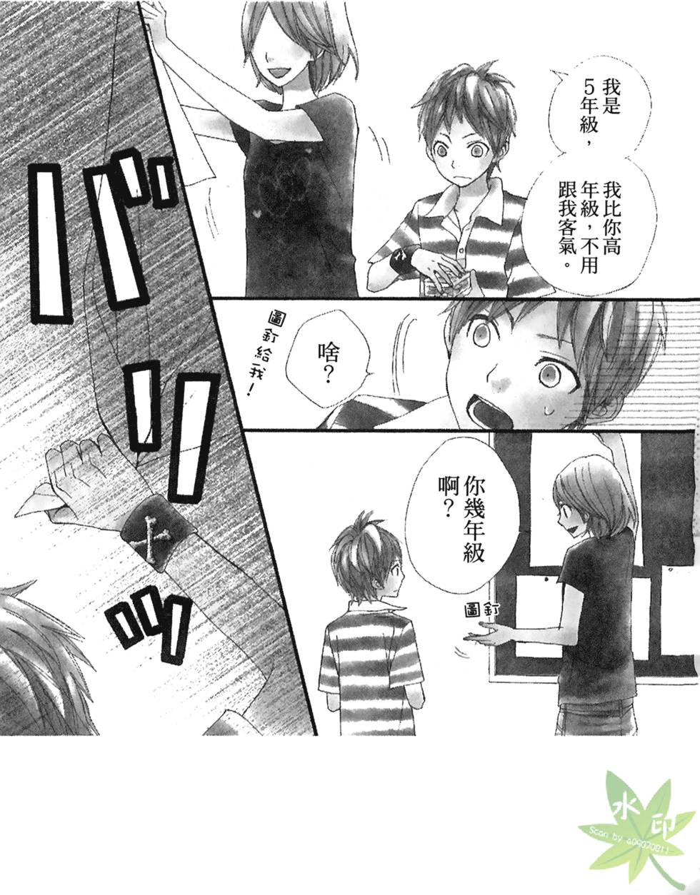 第176页