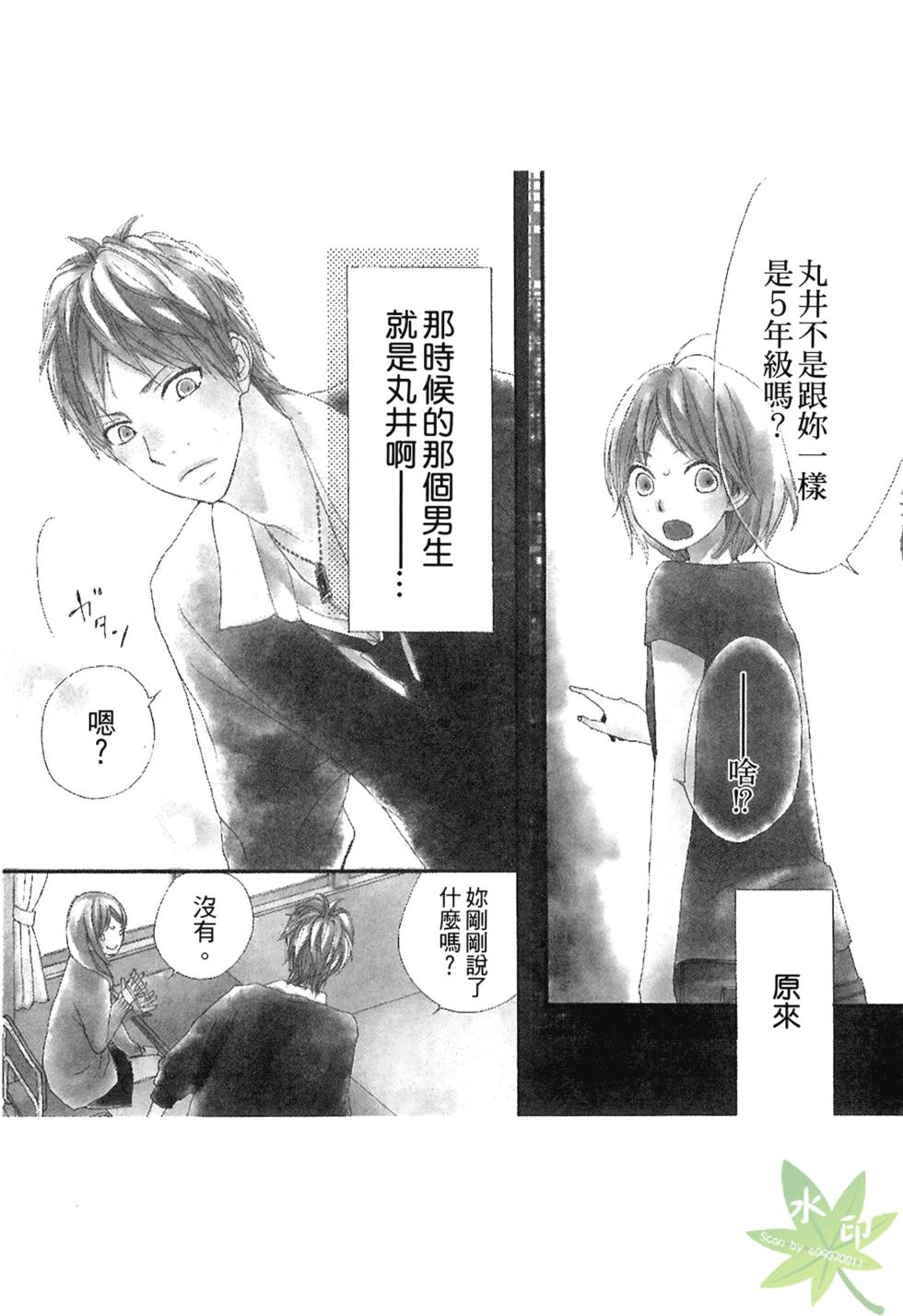 第178页