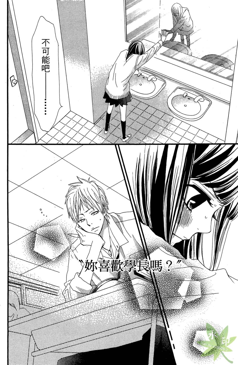 第89页