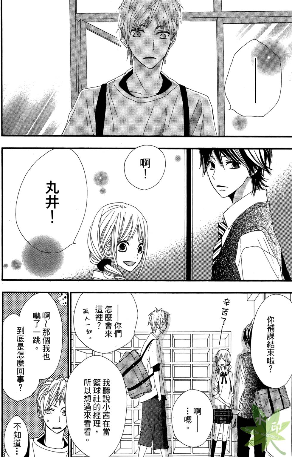 第107页