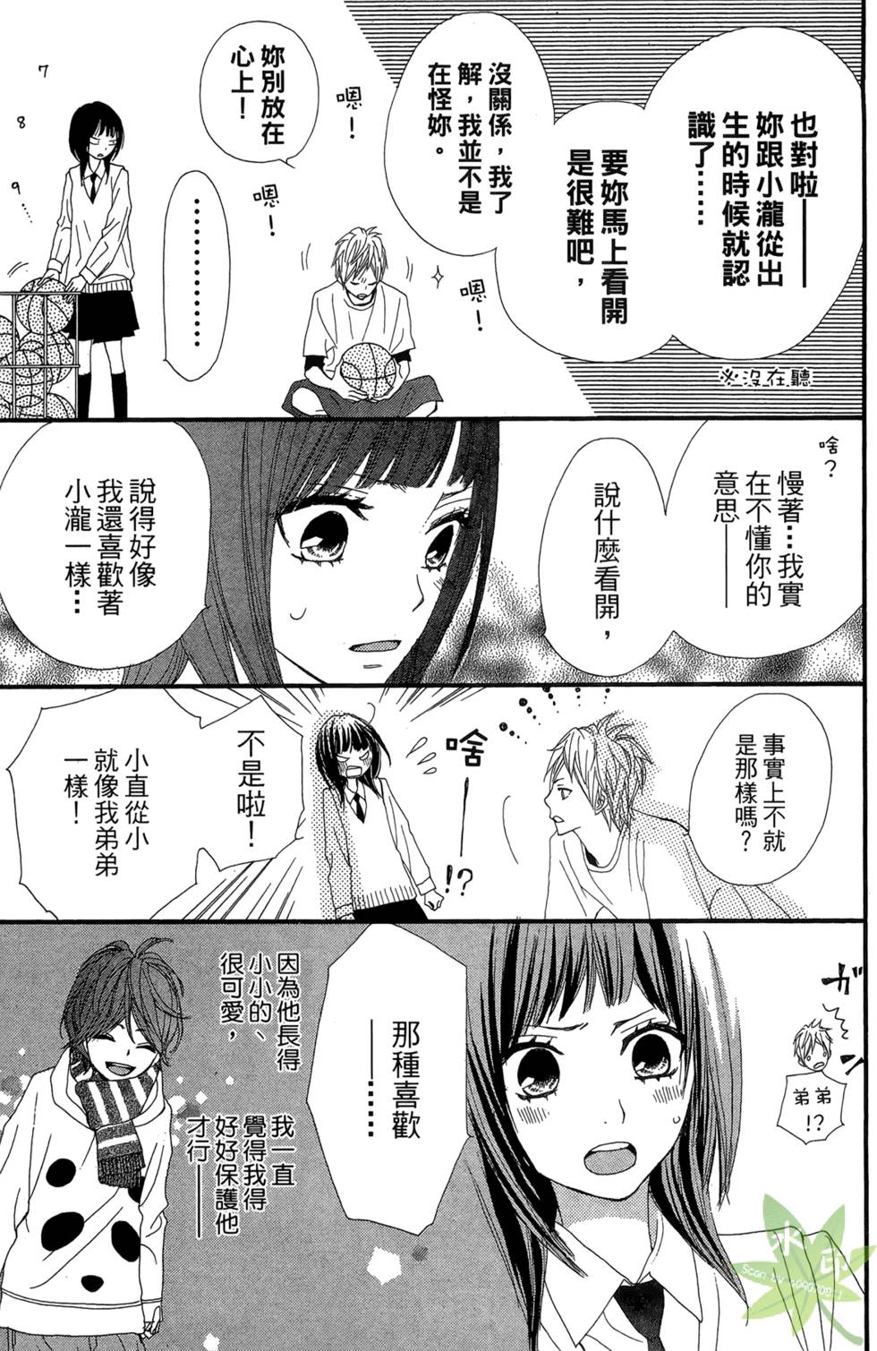 第114页