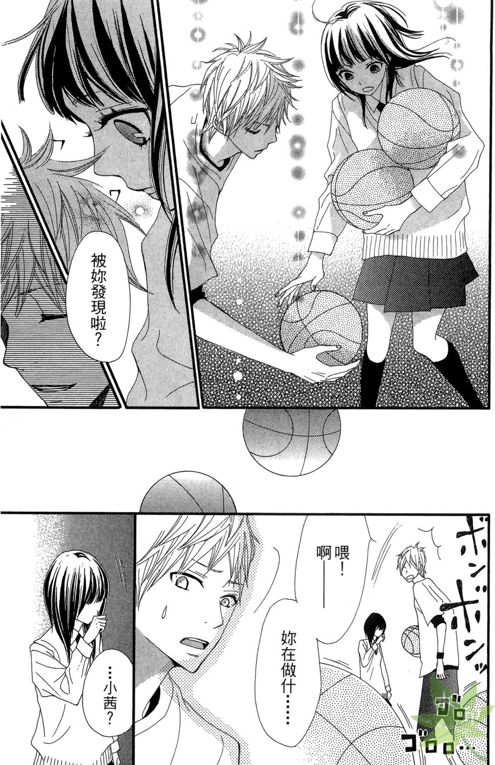 第118页